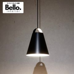 LEDペンダントライト yamagiwa E-2605TL6 - メルカリ