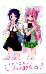 魔法少女まどか☆マギカ まどマギ 自作 手描きイラスト まどか＆ほむら