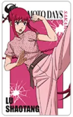 【中古】キャラカード 陸少糖B 「SAKAMOTO DAYS カードセレクション」