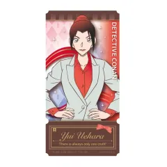 【中古】キャラカード 上原由衣 「チケットライクコレクション 名探偵コナン」