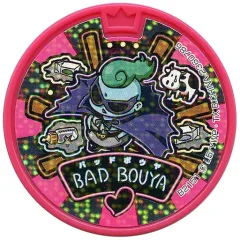 【中古】妖怪メダル [コード保証無し] バッド坊や ドリームメダル(ホロ) 「妖怪ウォッチ 妖怪メダルドリーム05 神妖怪!ぬらり神降臨キターー!!」