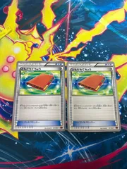 A523　ともだちてちょう　XYA　2枚のサムネイル