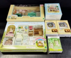 【D10276】はじめてのシルバニアファミリー おすすめ家具セット ショコラウサギのふたごちゃん 他　エポック社　まとめ売り