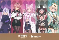 【中古】ポストカード 秘密結社holoX(オリジナル衣装) ポストカード 「バーチャルYouTuber ホロライブ hololive production×オラオラ(歐拉歐拉)」 台湾限定 対象商品購入特典