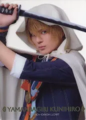 【中古】キャラカード 加藤大悟(山姥切国広)/抜刀 ランダムクリアカード(戦闘ver.) 「ミュージカル『刀剣乱舞』 ～静かなる夜半の寝ざめ～」