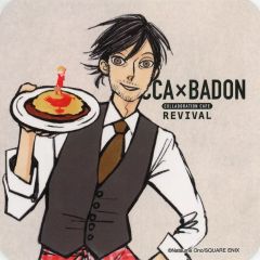 [중고] 코스터 엘모 오리지널 코스터 [ACCA13구 감찰과×BADON 카페 리바이벌] 메뉴 주문 특전 전반