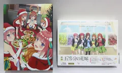 映画「五等分の花嫁」特装版Blu-ray