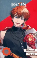 【中古】キャラカード 北見遊征 「バーチャルYouTuber にじさんじ 8th Anniversary ランダムメタルカード Bグループ」