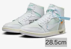 Virgil Abloh Archive (V.A.A) × Nike Air Jordan 1 Retro High OG 