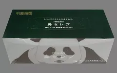 【中古】雑貨 パンダ 鼻セレブティシュ 200組 「呪術廻戦×ローソン」 未開封品のサムネイル
