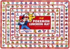 【中古】ランチョンマット サトシ＆ポケモン(集合) 明治 ランチョンマット 「ポケットモンスター」