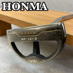 本間ゴルフ BERES BP-2005(ニッケルメッキ) 34インチ パター - メルカリ