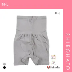 【メール便】【SHIROHATO公式】【正規品・新品】福助 満足 美温活 はらまき付き 1分丈ショーツ レディース 単品 fukuske(M-L)
