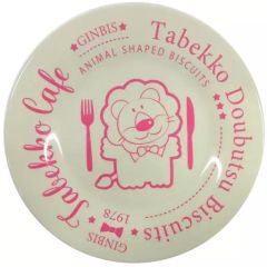 [중고]접시·찻잔 사자(화이트) 플레이트 [이치반 쿠지 타베코 도부츠 HAPPY Tabekko cafe] E상