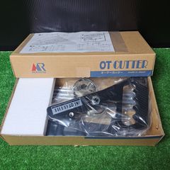 アニグランド 1/144 ミル V-12 ホーマー (レジンキット) - メルカリ