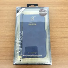 スマホケース 12mini iPhoneケース NATURAL design SMARTCOLLECTION マグネット式サイドフラップ QIワイヤレス充電 カードポケット スタンド機能 iP20_54VS07 Blue