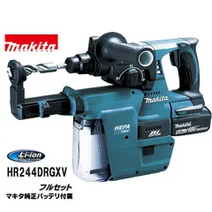 2026年最新】hr244dの人気アイテム - メルカリ