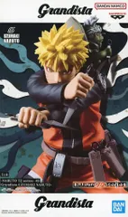 -NARUTO 72 series- 45 Grandista-UZUMAKI NARUTO-(うずまきナルト)