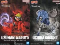 NARUTO ナルト Memorable Saga うずまきナルトⅡ＆うちはサスケⅡ