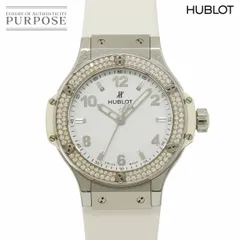 ウブロ HUBLOT ビッグバン スチール 361 SE 2010 RW 1104 ダイヤベゼル レディース 腕時計 ホワイト クォーツ ウォッチ Big bang 90320057のサムネイル