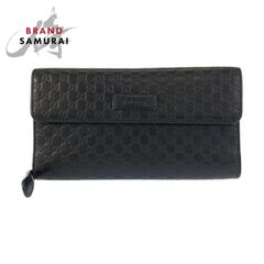 PRADA プラダ ネイビー ゴールド金具 ナイロン/レザー ショルダー