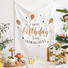 nalaina バースデータペストリー 誕生日 タペストリー 誕生日飾り付け 壁掛け フォトポスター 写真背景 記念撮影 壁飾り Happy Birthday おしゃれ 装飾 デコレーション パーティー お祝い 女の子 男の子 100×70cm男の子 女の 1