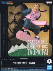 ドラゴンボール History Box 桃白白 - メルカリ