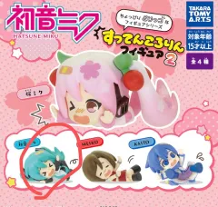 (未開封) 初音ミク 転倒フィギュア 2弾 初音ミク