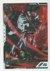 ガンダムアーセナルベース (VEB01)WAVECHOES SEASON:01 戦国アストレイ頑駄無(パラレル) 13