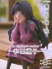匿名配送 薫る花は凛と咲く ぬーどるストッパーフィギュア 和栗薫子