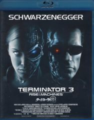 ターミネーター2 3 レジェンド＆バタフライ Blu-ray 3本セット - メルカリ
