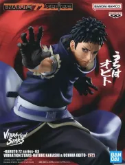 NARUTO-ナルト- カカシ オビト ミナト フィギュア 6体セット 🍃NARUTO🍃 MINATO✖️KAKASHI✖️OBITO 任務開始だよ❗️ とてもいい
