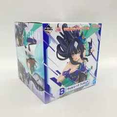 【中古】未開封)バンダイ 一番くじ B賞 ヴィルシーナ フィギュア/ウマ娘 プリティーダービー 13弾[6]