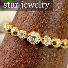 Star Jewelry 10K StarEternityRing 極美品 6号 - メルカリ