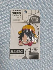ONE PIECE ルフィ キーホルダー