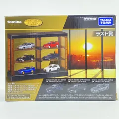 2026年最新】トミカくじ r32の人気アイテム - メルカリ