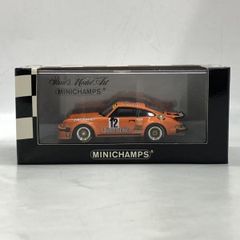 当時物フランス製 ソリド BMW3.0CSL 箱・未使用ステッカー付 美品 当時物フランス製 ソリド BMW3.0CSL 箱・未使用ステッカー付 美品