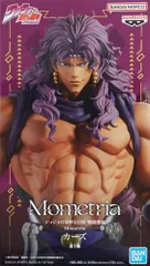 ジョジョの奇妙な冒険 戦闘潮流 Mometria カーズ