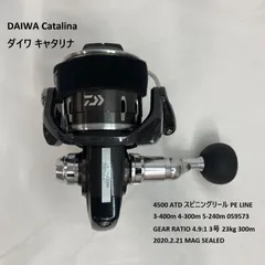 DAIWA Catalina ダイワ キャタリナ 4500 ATD スピニングリール PE LINE 3-400m 4-300m 5-240m 059573 GEAR RATIO 4.9:1 3号 23kg 300m 2020.2.21 MAG SEALEDのサムネイル