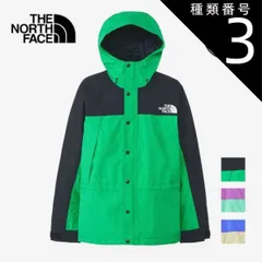 種類3：(AQ)Aジーン×Gアクア/S ザ・ノース・フェイス マウンテンライトジャケット THE NORTH FACE NP62236 MOUNTAIN LIGHT JK ゴアテックス GORE-TEX シェルジャケット メンズ 防水 防風 撥水 ジップインジ