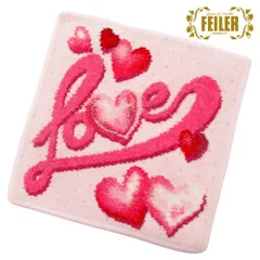 【新品 未使用】FEILER フェイラー ハンカチ タオルハンカチ 25cm IN LOVE イン・ラブ ハート INLOVE122