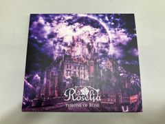 R指定 遺書 CD+DVD - メルカリ