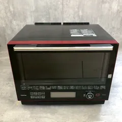 2026年最新】ER-VD3000 の人気アイテム - メルカリ