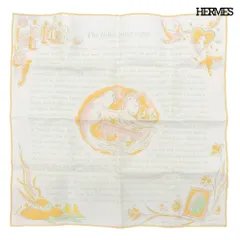 未使用品 エルメス HERMES プチカレ La Perruche in conctante 浮気なインコ シルク スカーフ イエロー サイズ42×42 箱付き