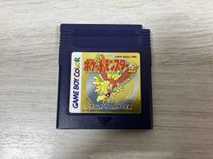 GB ゲームボーイ ポケットモンスター 金 - メルカリ