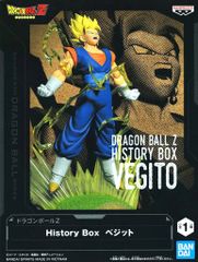 드래곤 볼 Z History Box 베짓