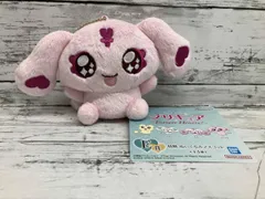 1番くじプリキュア〜Forever Hearts!〜　ミップル　妖精ぬいぐるみマスコット