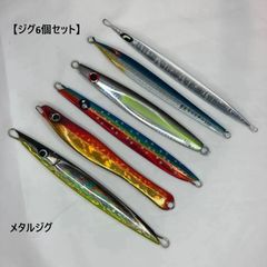 未使用】 コジマクラフト カブキメタル 35g 3本セット - メルカリ