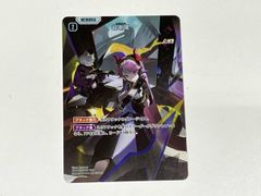クロスターズ 超新星 SRP XrossStars - メルカリ