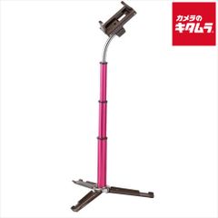 新品未使用!点滴ポール エクスポール 某通販サイトでは１５０００円の伸縮タイプ 新品未使用!点滴ポール エクスポール 某通販サイトでは15000円の